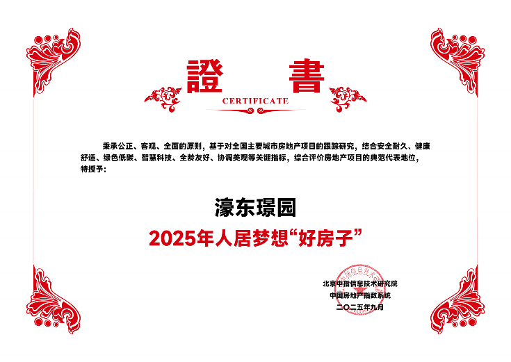 图片3(1).png